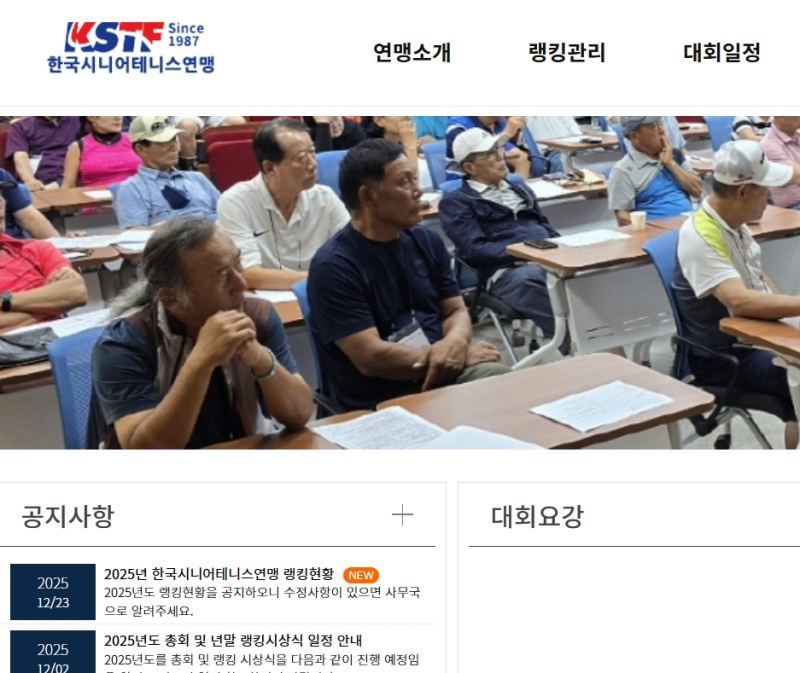 2025-12-30 23 53 47.jpg