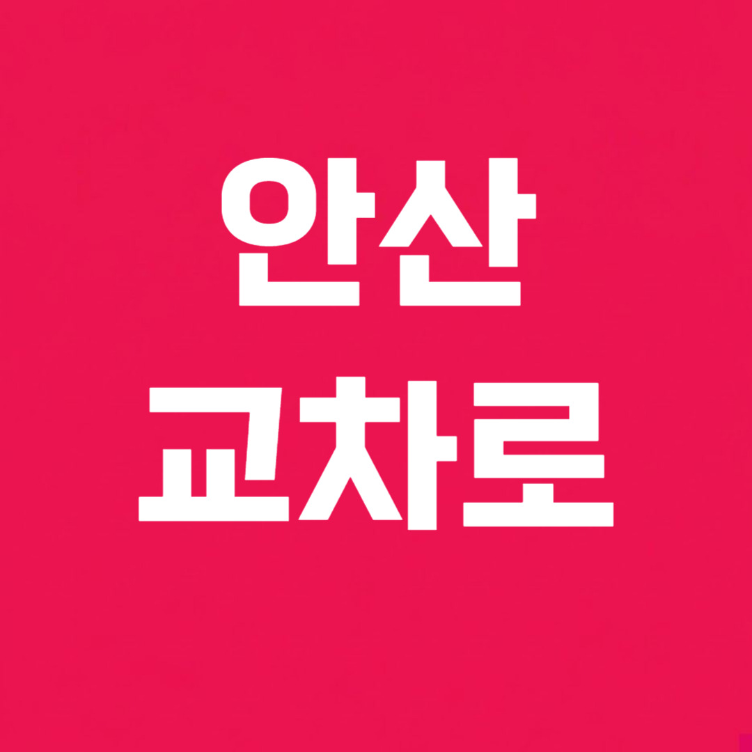 제목을 입력해주세요_-003 (7).jpg