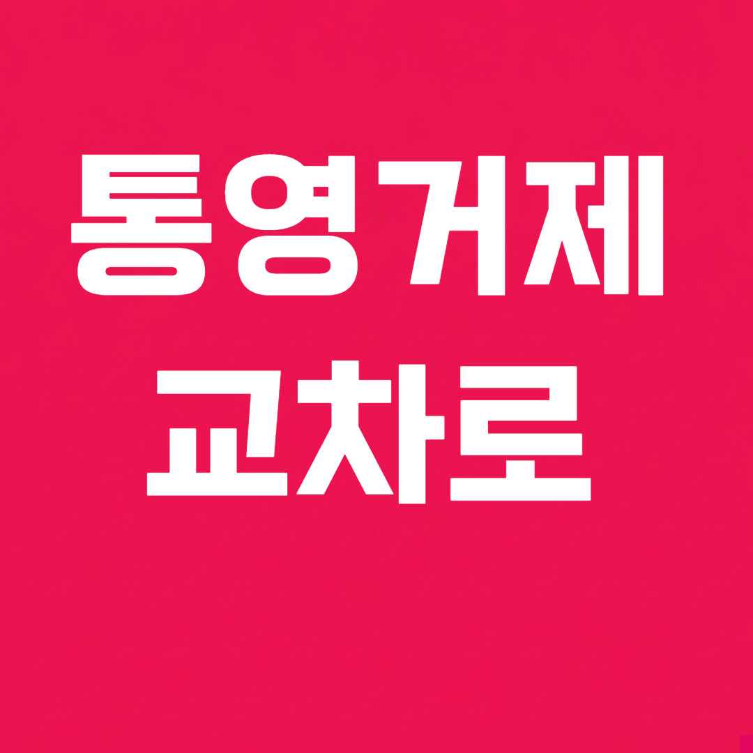 제목을 입력해주세요_-003 (47).jpg