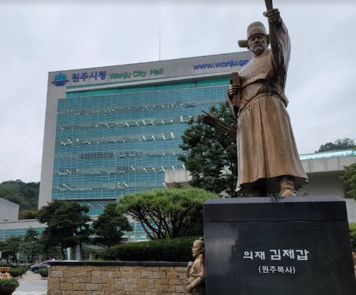 원주시청 채용공고 홈페이지 일자리 정보 확인법.jpg