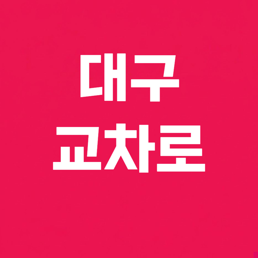 제목을 입력해주세요_-003 (32).jpg