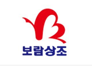 보람상조.jpg