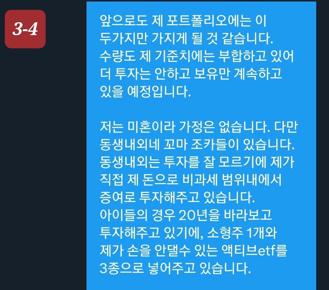 바카라 온라인