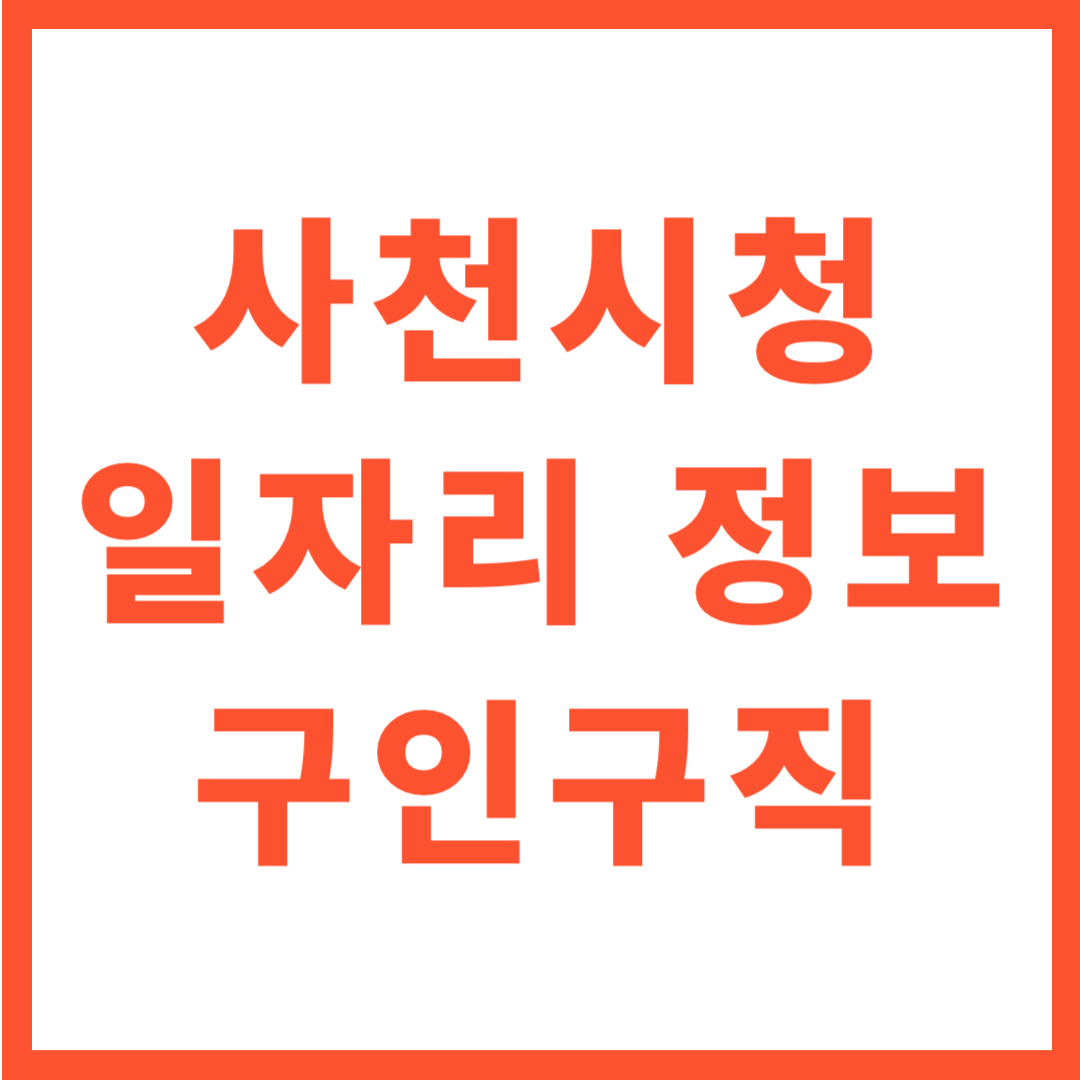 제목을 입력해주세요_-001.jpg