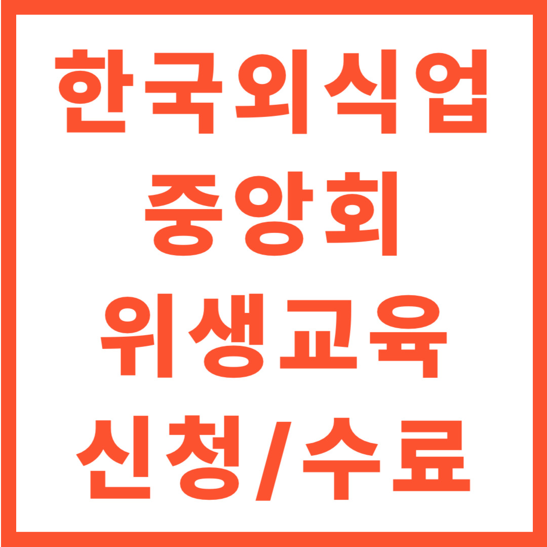 제목을 입력해주세요_-001.jpg