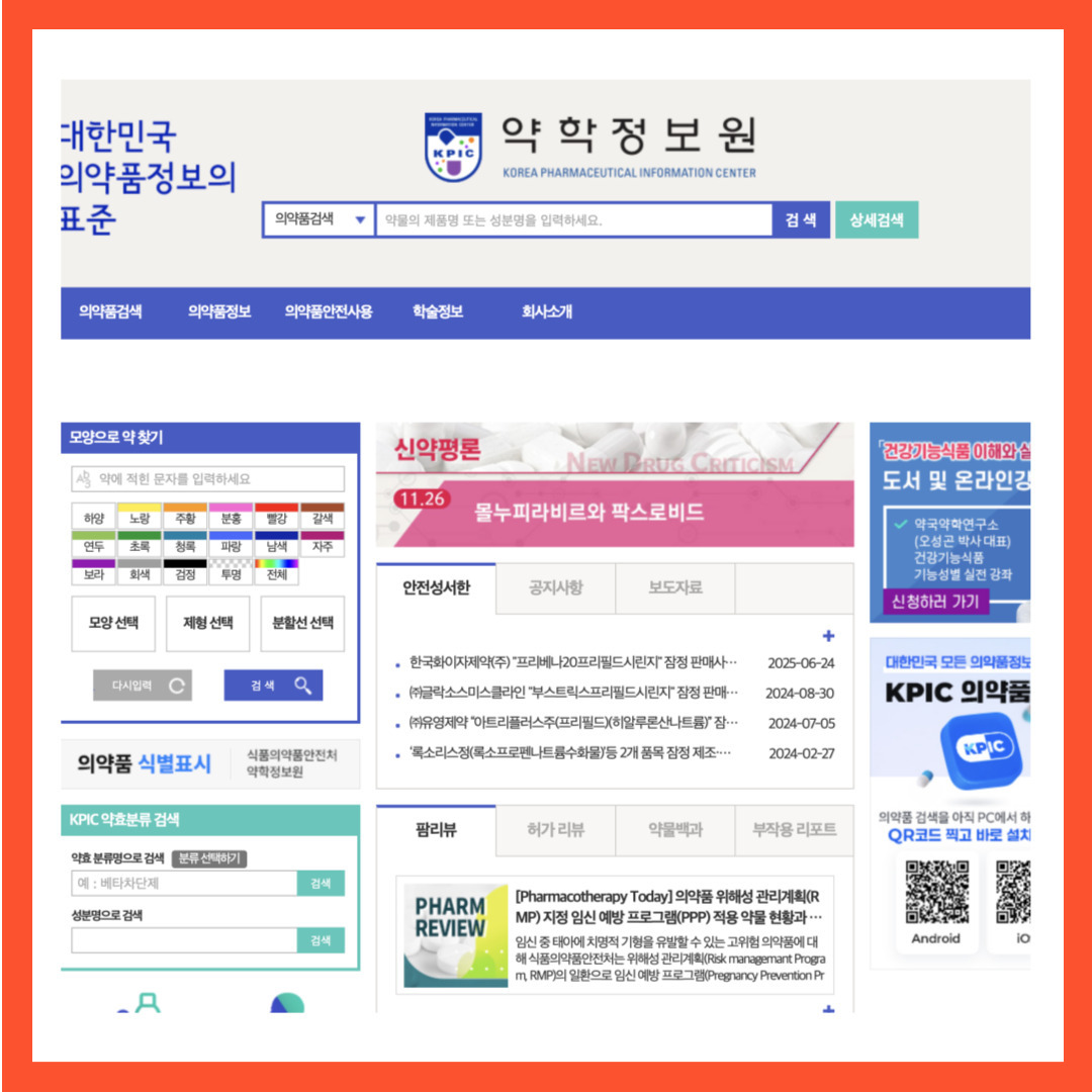 제목을-입력해주세요_-001-4.jpg