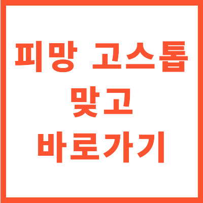 제목을 입력해주세요_-001.jpg