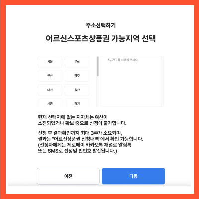 제목을-입력해주세요_-001-5.jpg