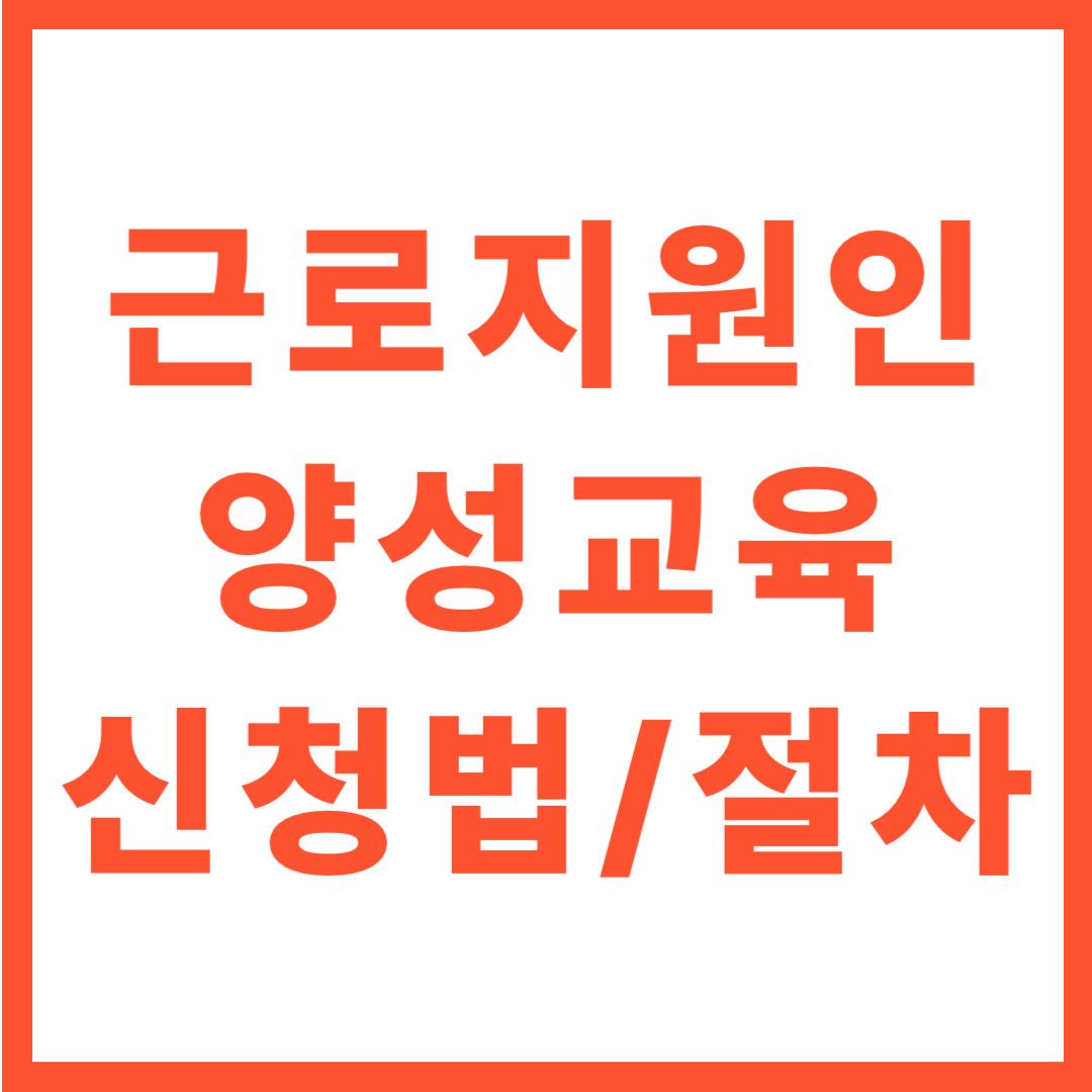 제목을 입력해주세요_-001.jpg