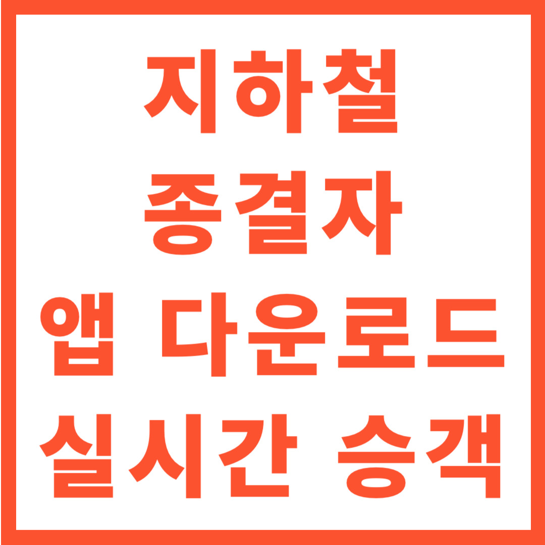 제목을 입력해주세요_-001.jpg