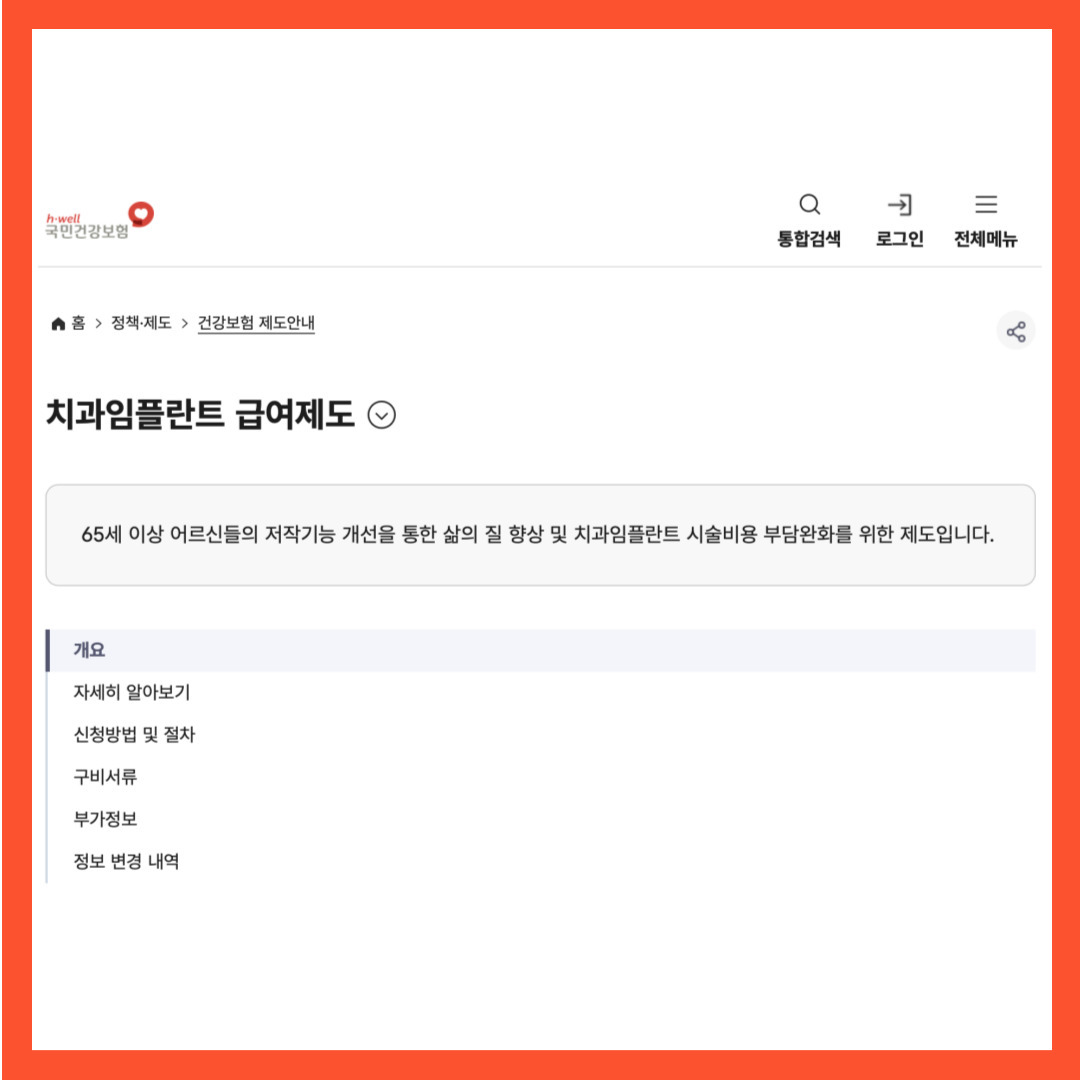 제목을-입력해주세요_-001-4.jpg