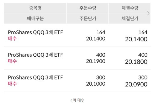 화면 캡처 2025-12-04 225108.jpg