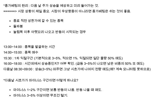 화면 캡처 2025-12-04 231216.jpg