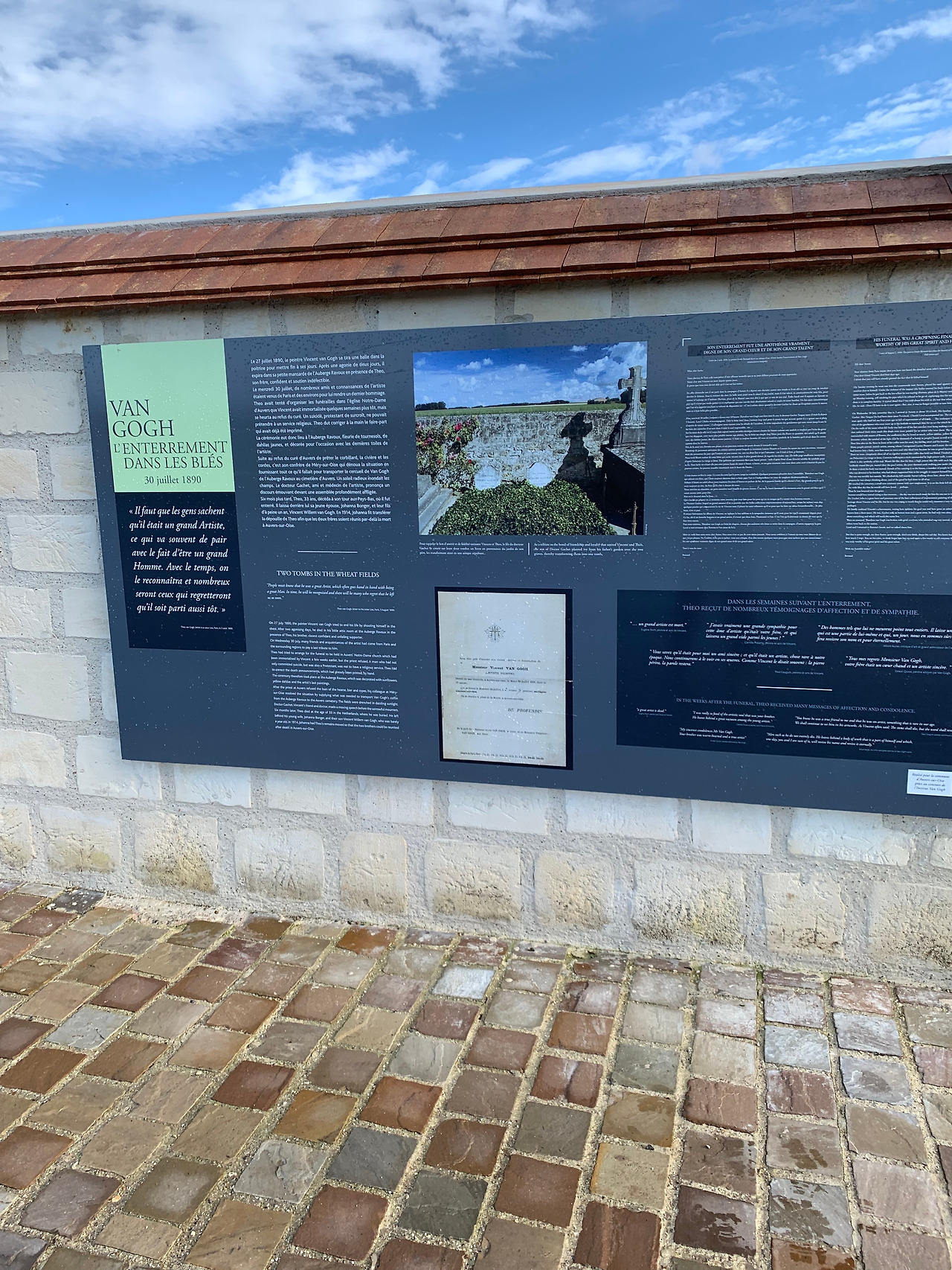 빈센트 표지판(음악에).jpg