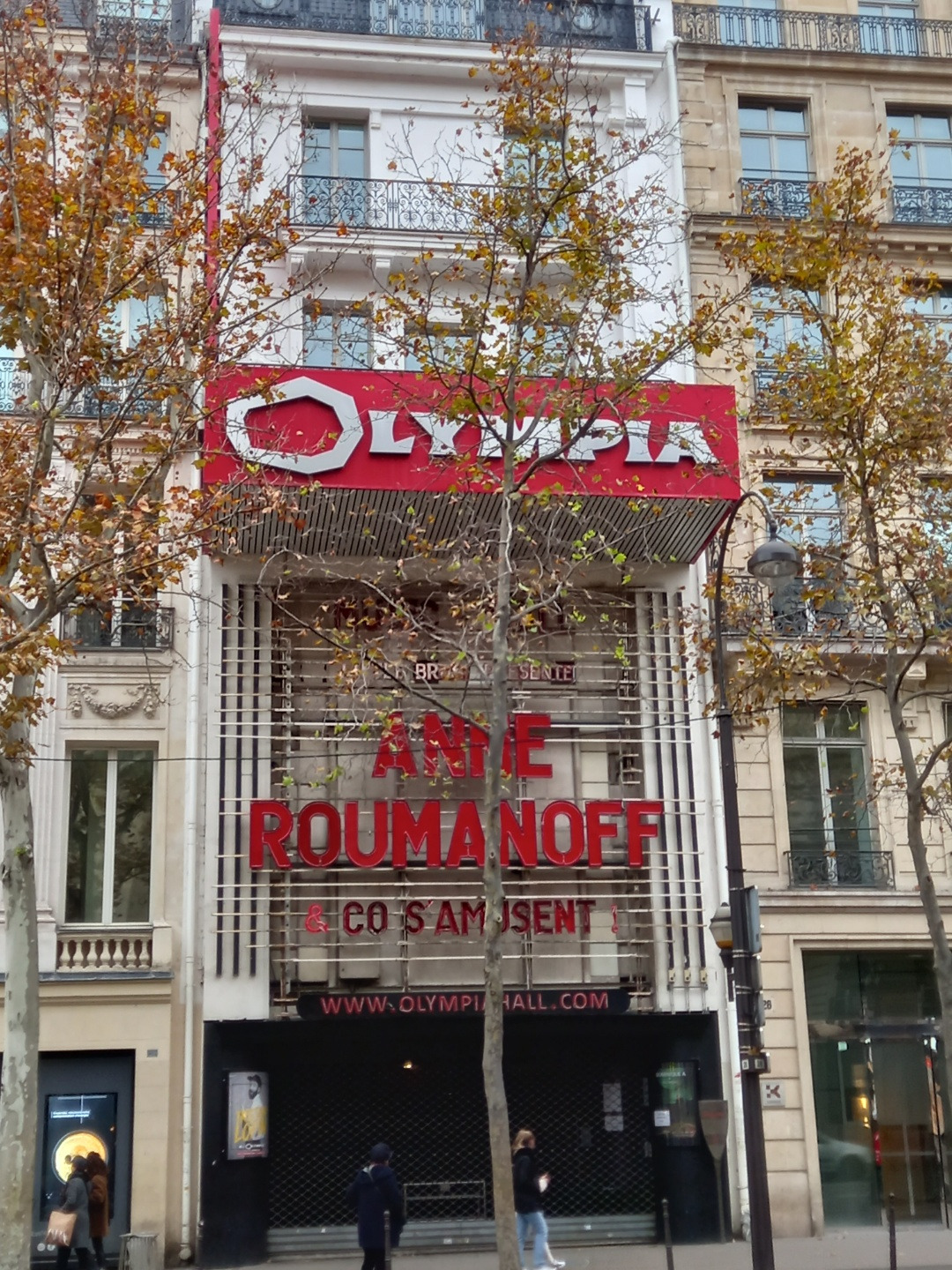 파리 올랭피아(고엽).jpg