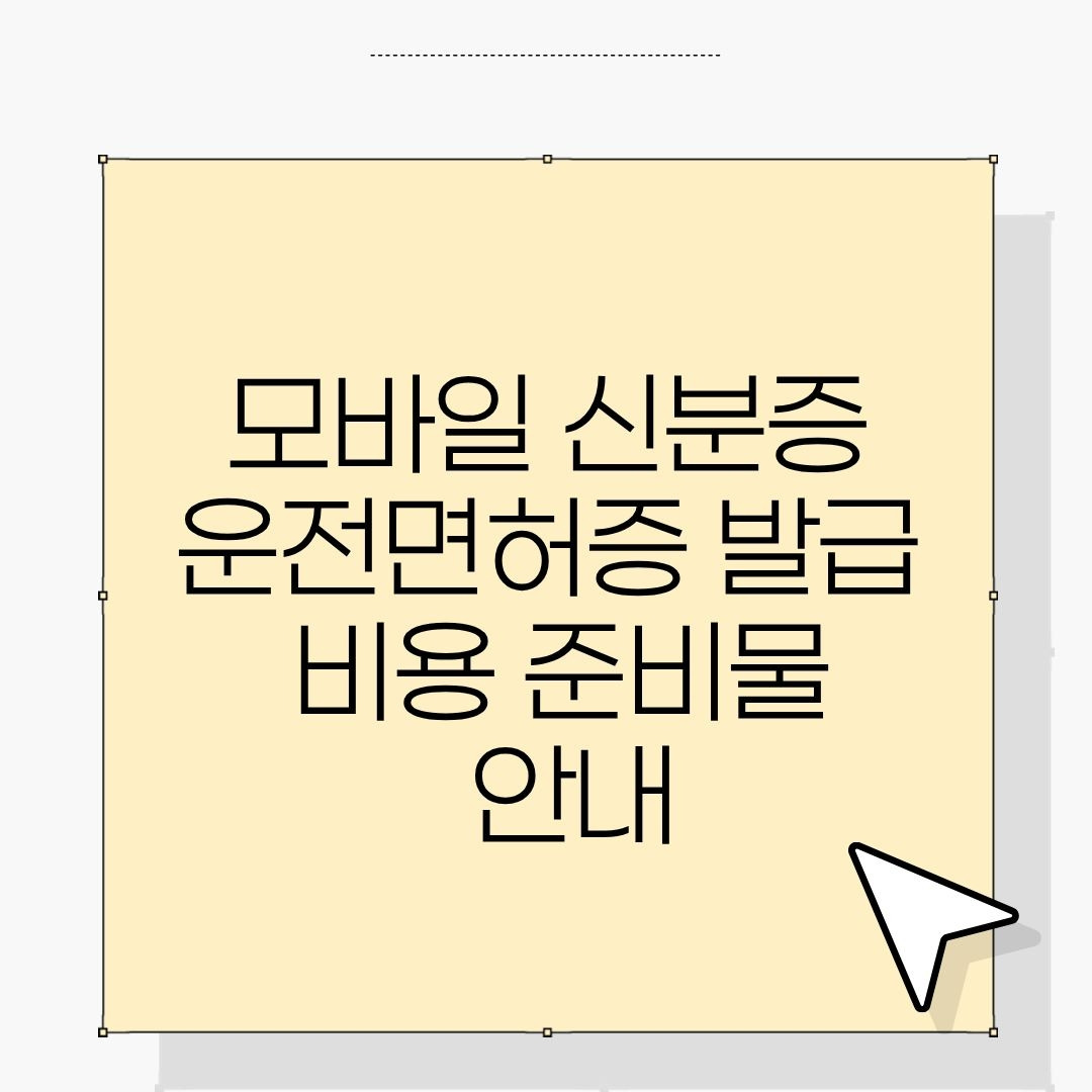 워드프레스 제목 (9).jpg