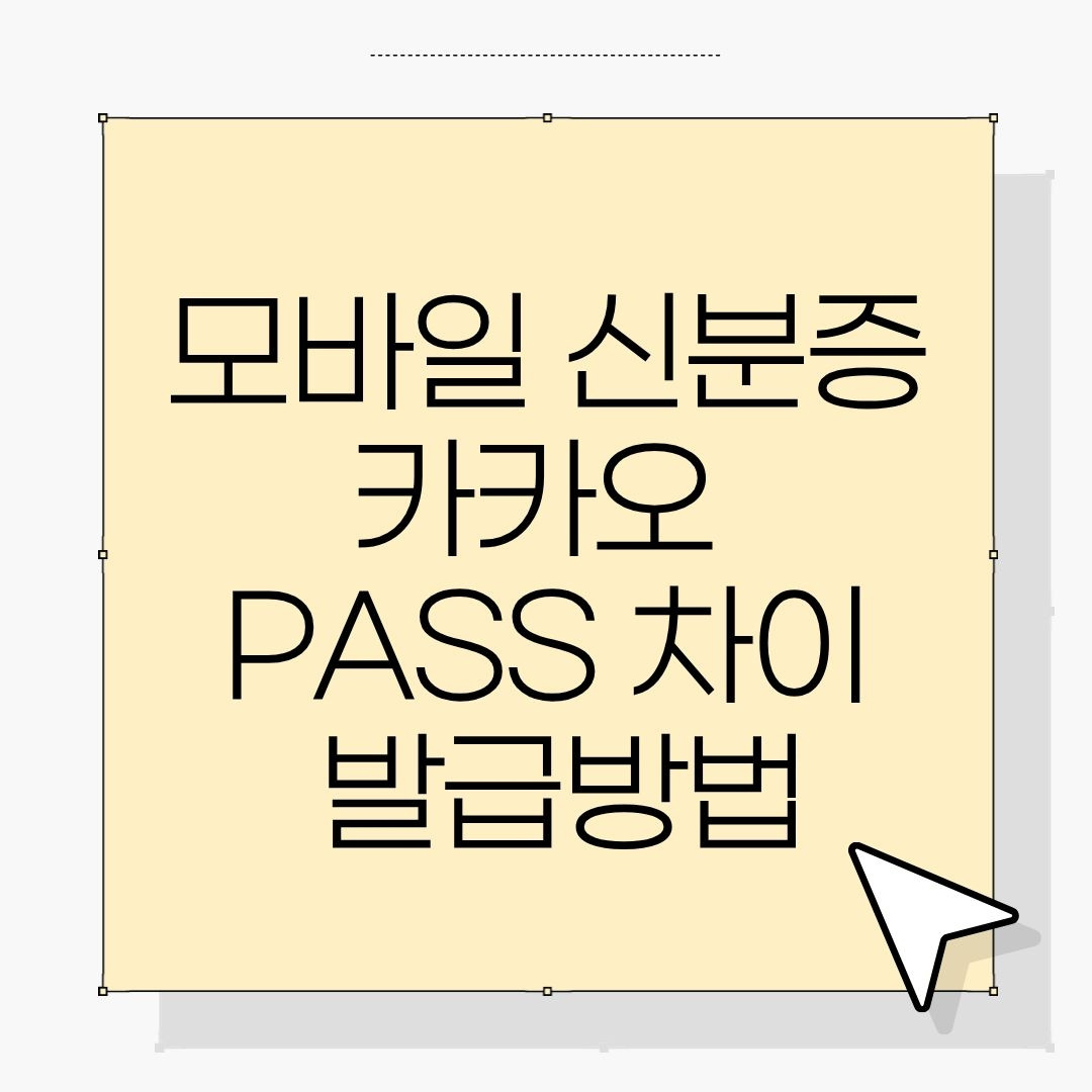 워드프레스 제목 (1).jpg