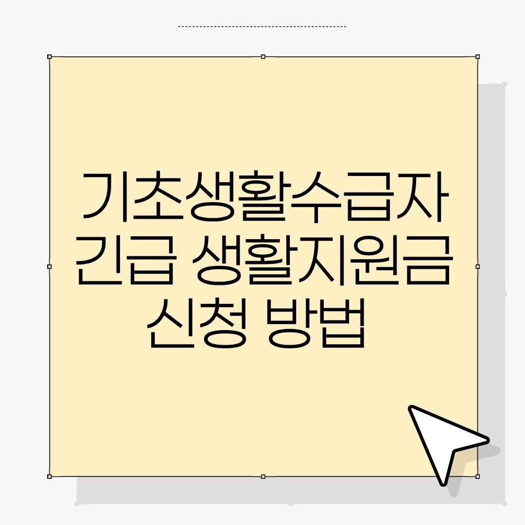 워드프레스 제목 (2).jpg