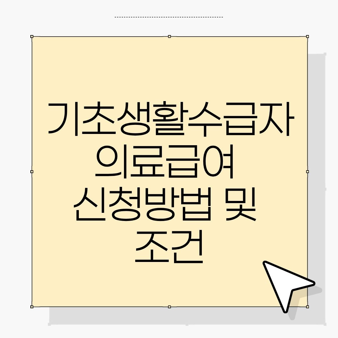 워드프레스 제목 (3).jpg