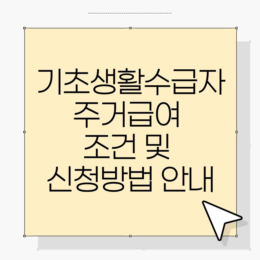 워드프레스 제목.jpg