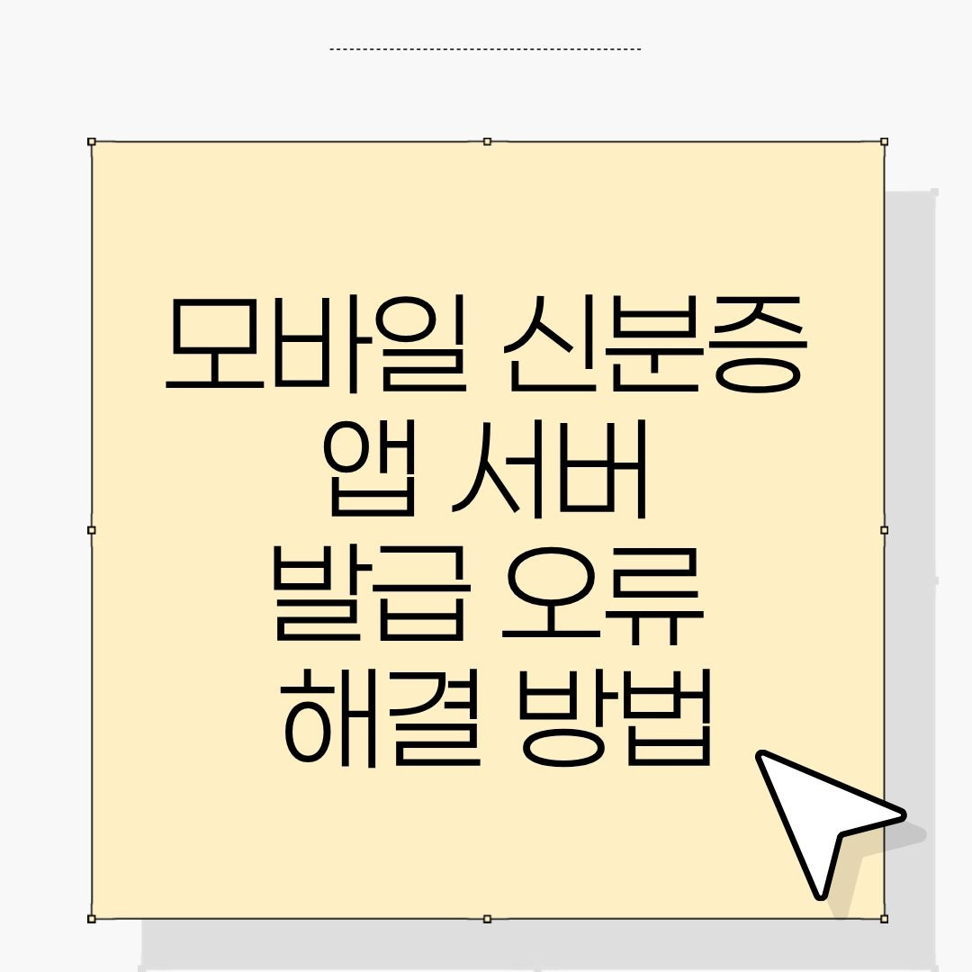 워드프레스 제목 (12).jpg