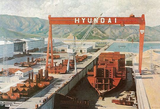 540px-박득순-현대조선소-1973s.jpg