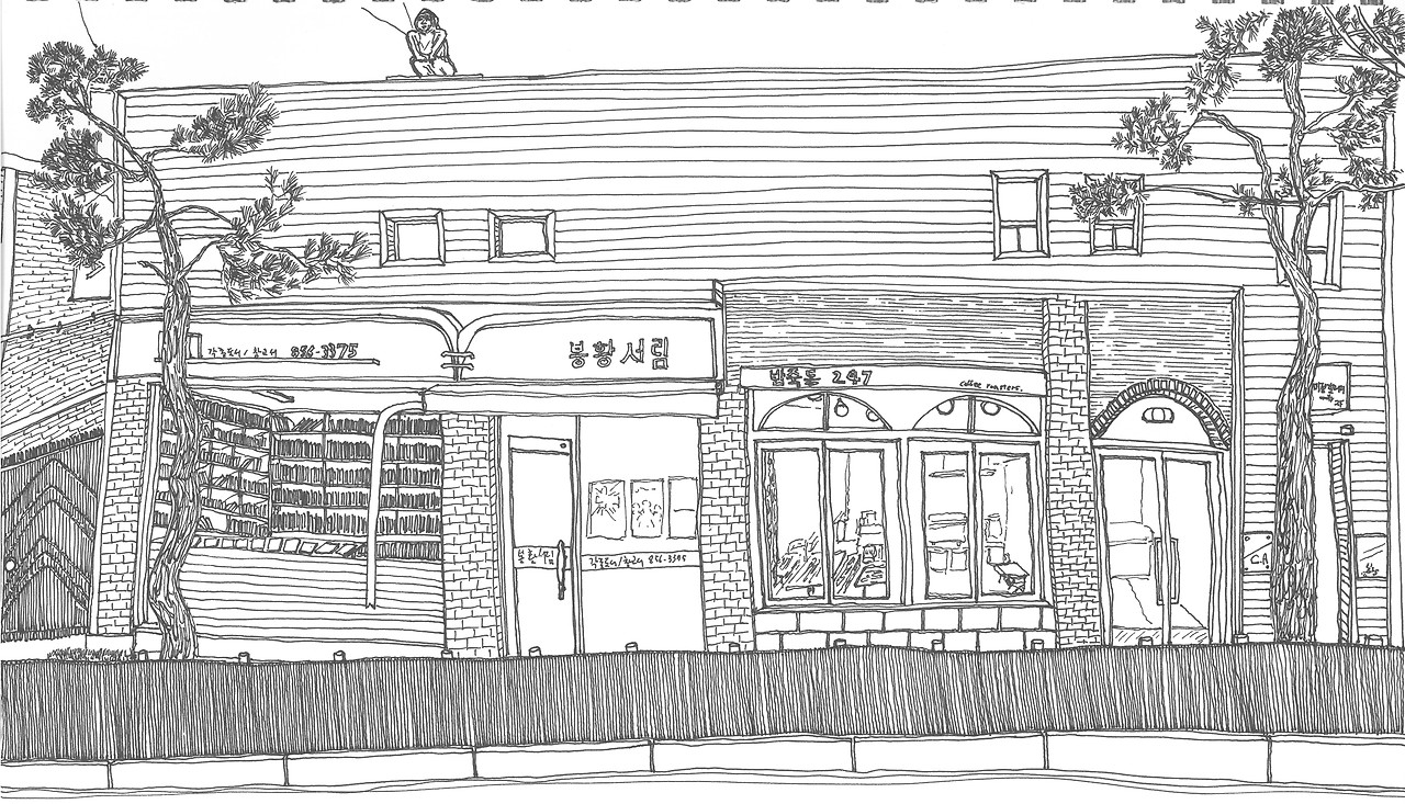 반죽동247 (2024_07_16 02_12_07 UTC).jpg