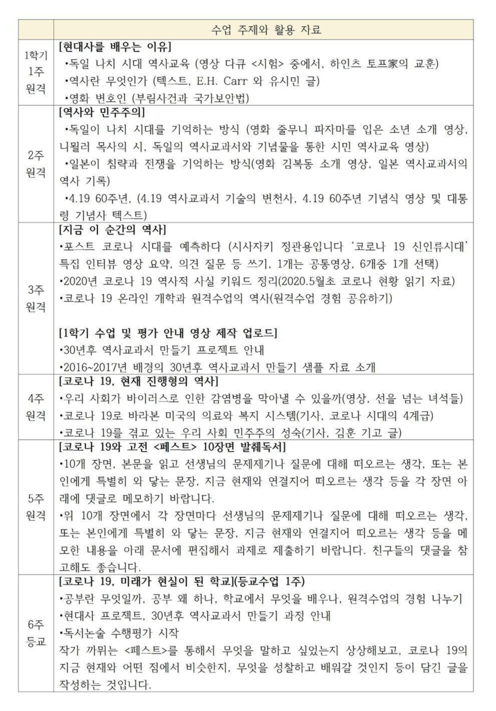 빈 문서 1001.jpg