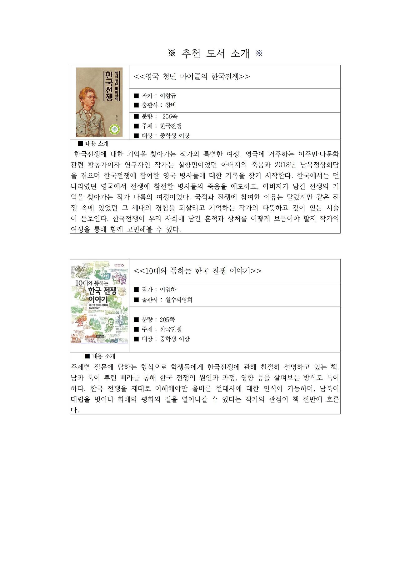 역사책001.jpg