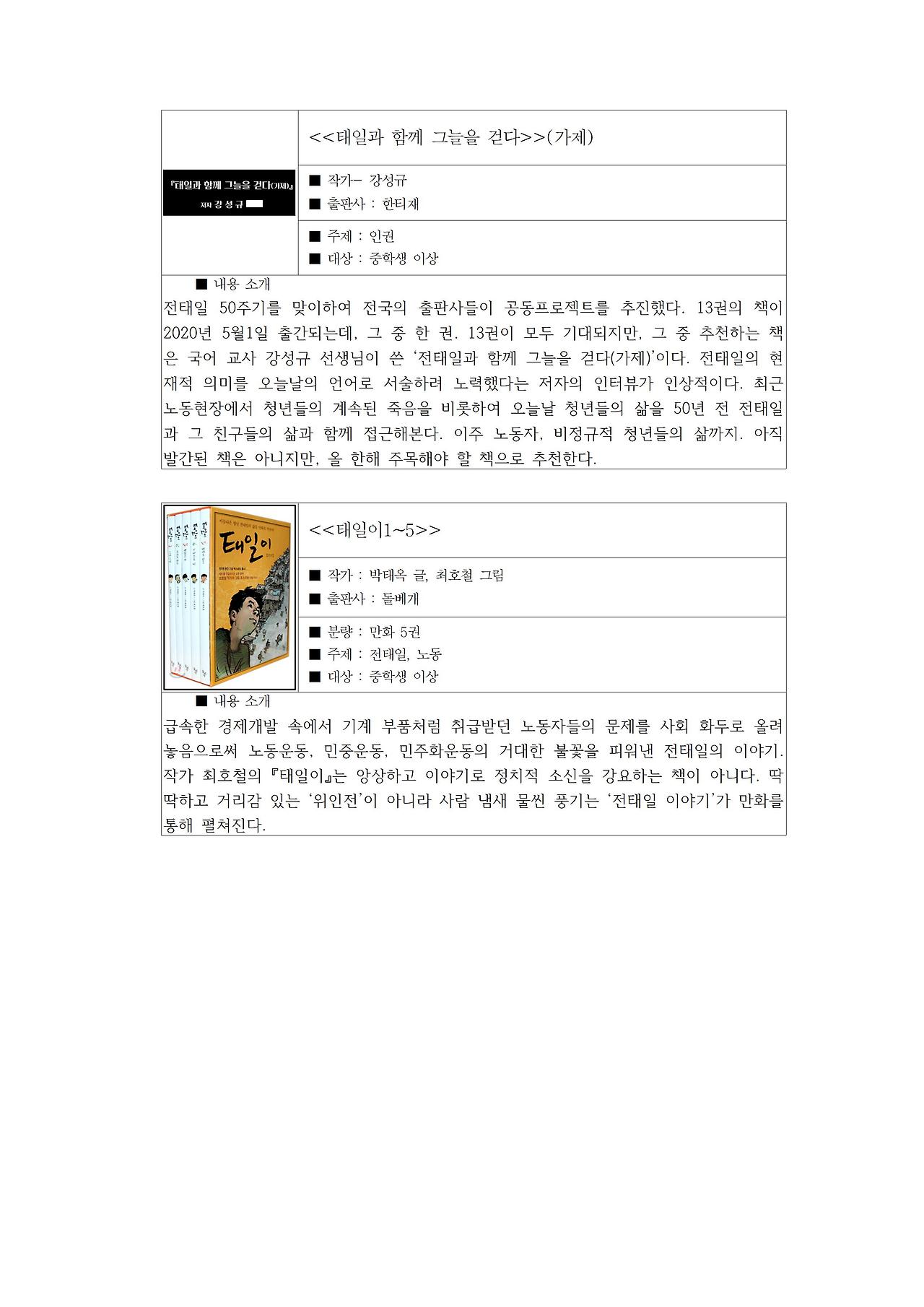 역사책004.jpg