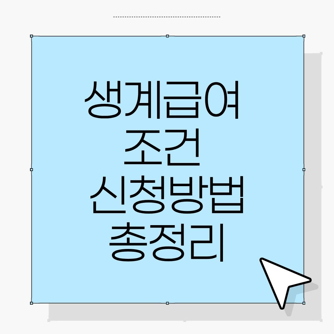 워드프레스 제목 (6).jpg