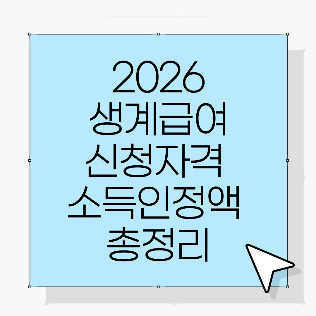 워드프레스 제목 (7).jpg