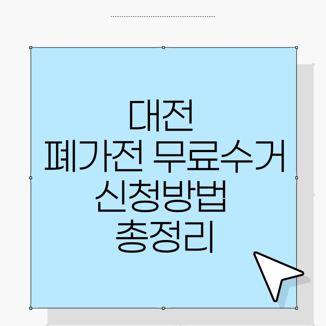 워드프레스 제목 (19).jpg