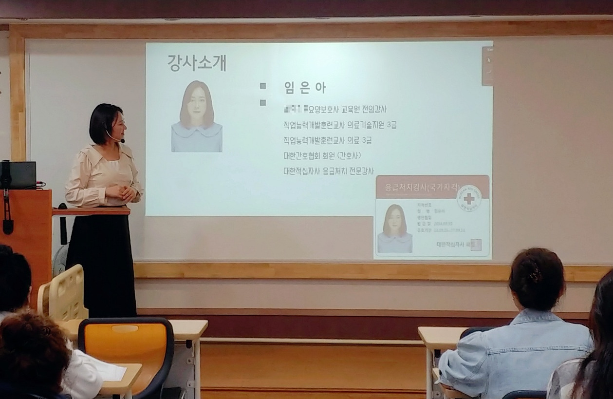 KakaoTalk_20241021_110649574_03.jpg