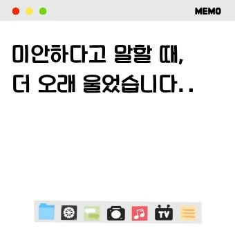 제목을 입력해주세요. (1).jpg