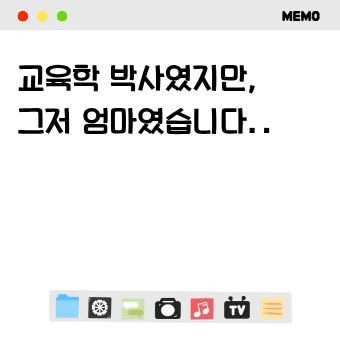 제목을 입력해주세요..jpg