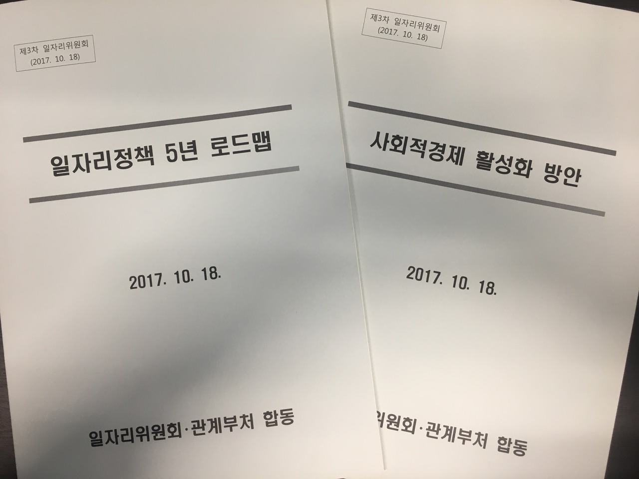 다운로드 (2).jpg