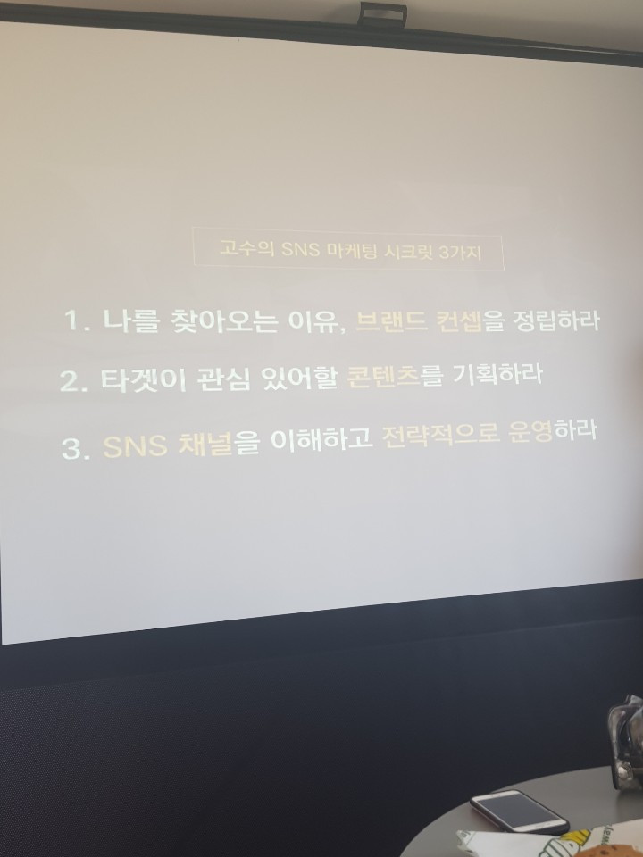 KakaoTalk_20190521_160342492_08.jpg
