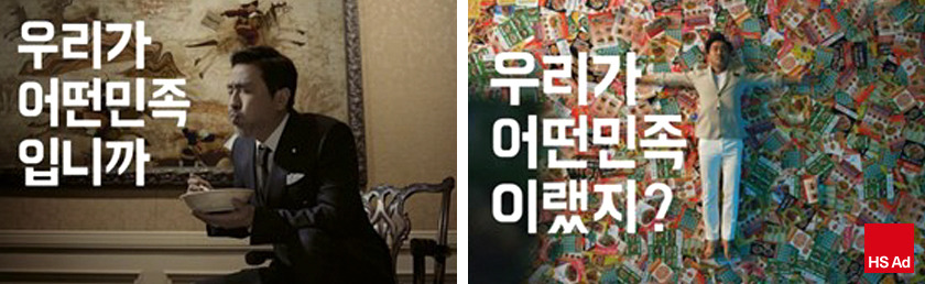 배달의 민족.jpg