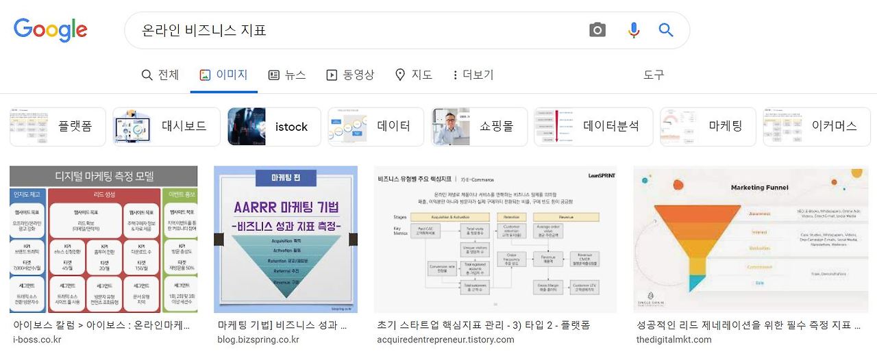 무료 카지노 게임