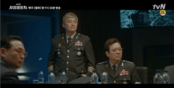 이관묵 육참.jpg