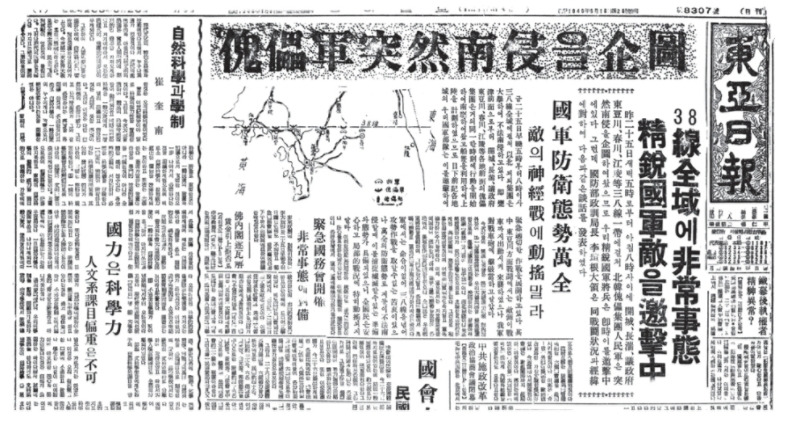 2024-03-11 07 21 31.jpg