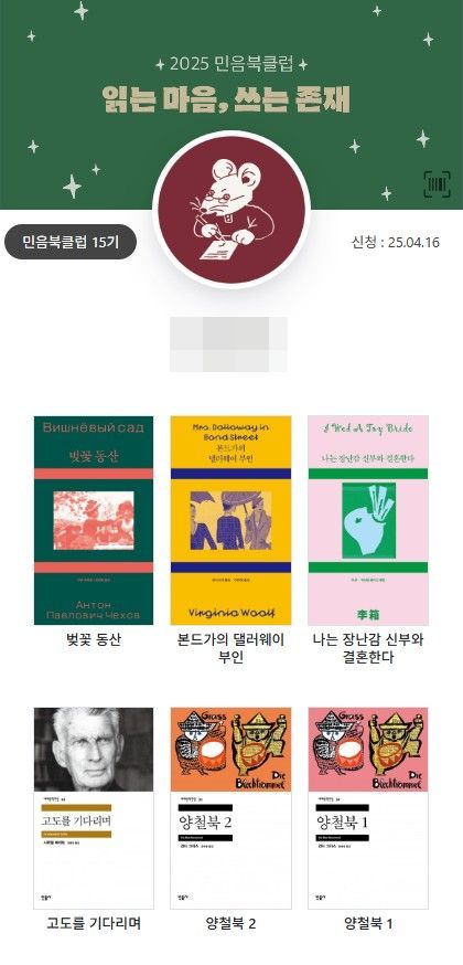 카지노 가입 쿠폰