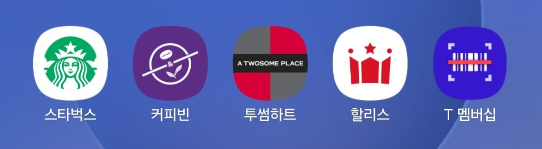 Screenshot_20250526_181210_One UI Home.jpg