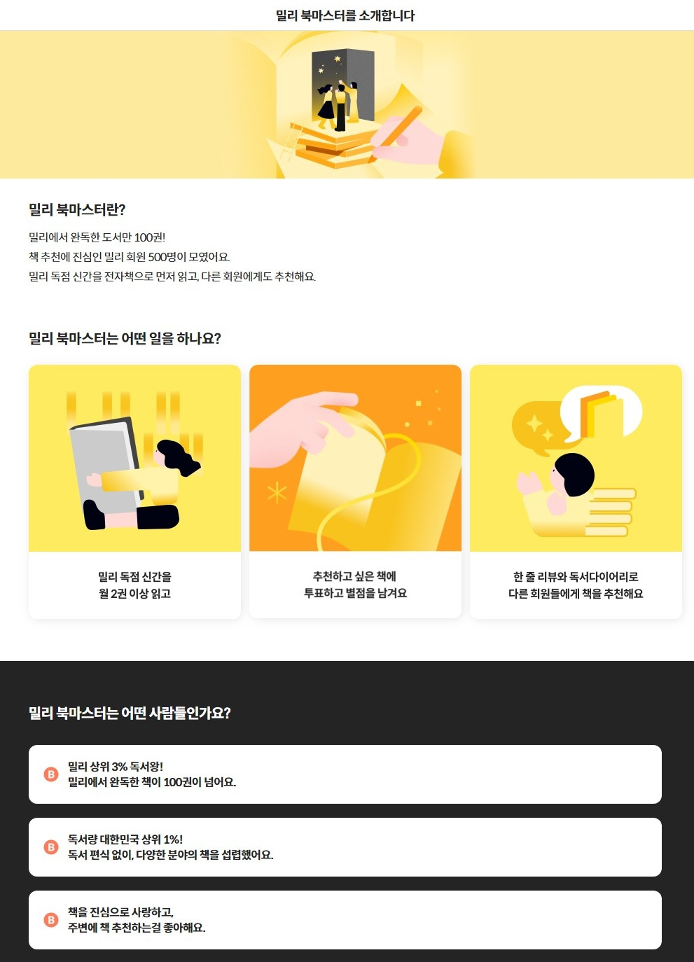 카지노 게임 사이트