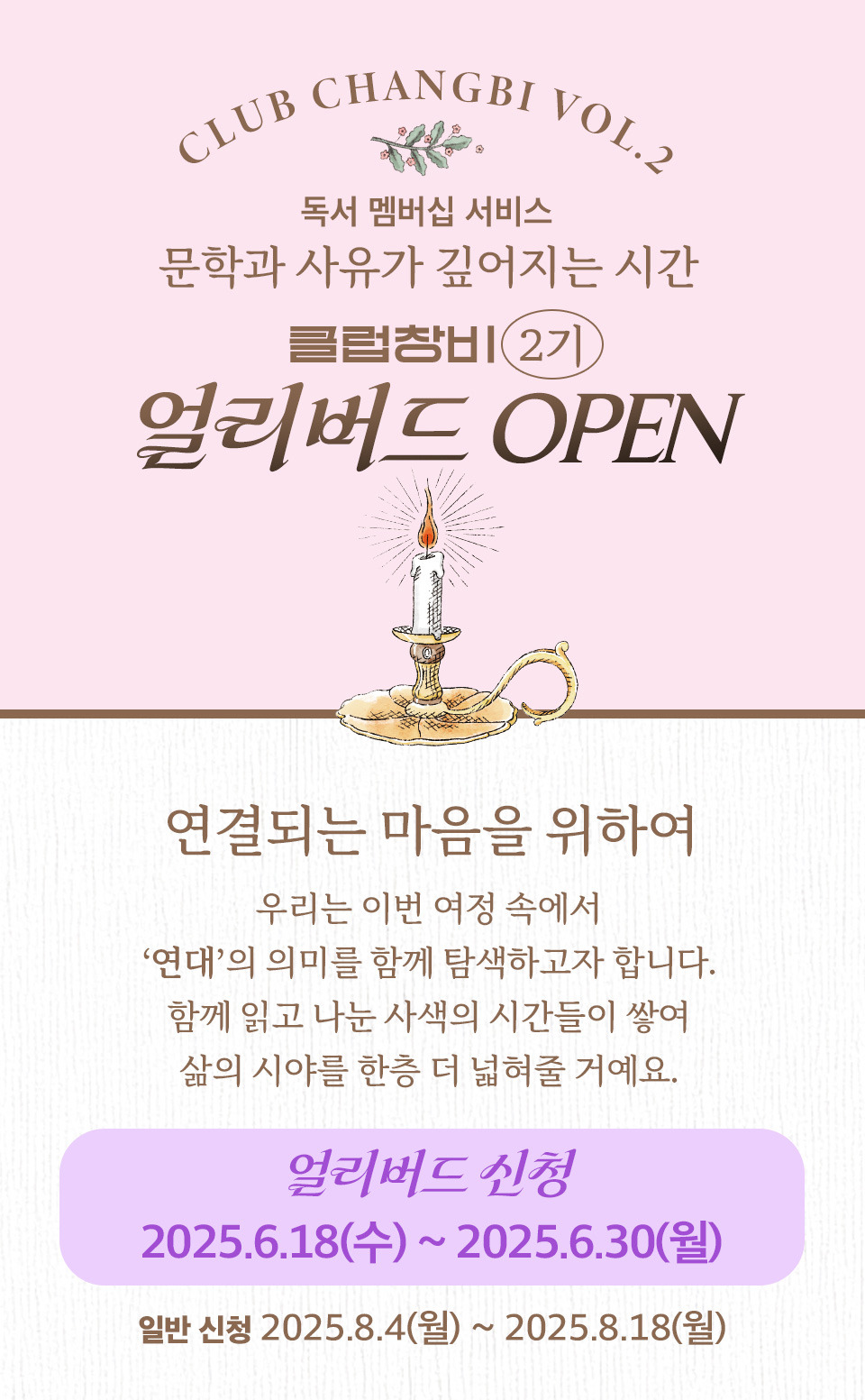 52812ba1c4ba48d9b7fcaaa0acafca22 (1).jpg