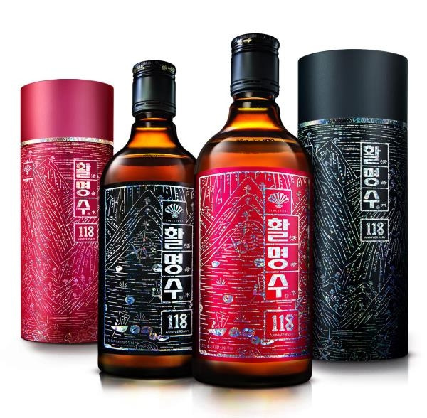 20151210094445_118주년 bottle (1).jpg