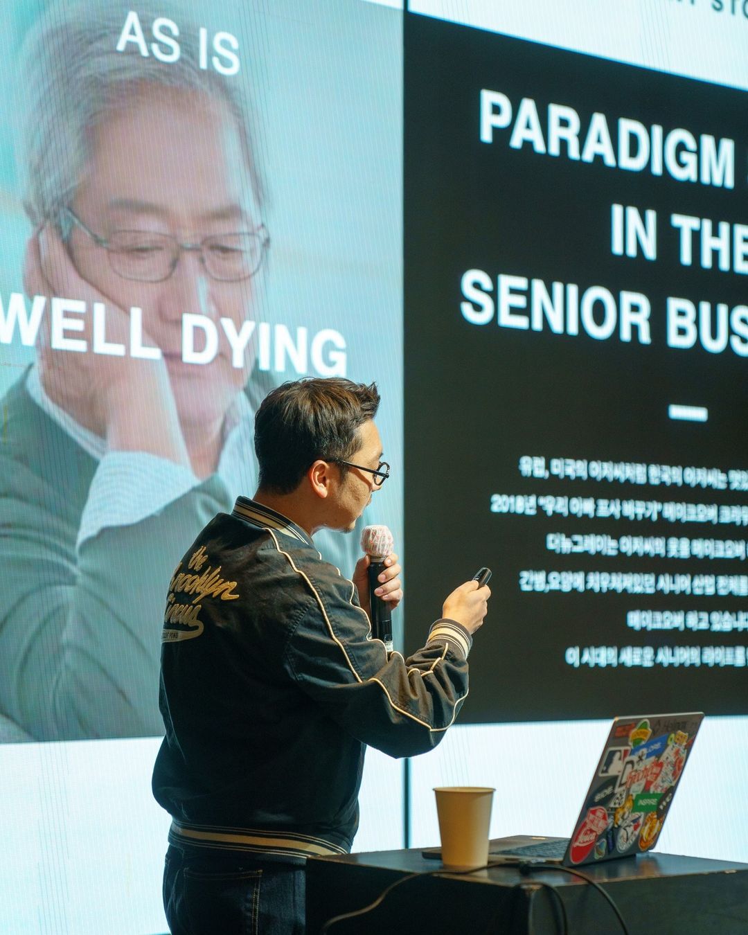 3월 17일 오프라인 세미나가 진행되었습니다!Session 1에서는 아이언 대표님과 함께 여행 시장과 여행 크리에이터에 대해 이야기를 나누었고, Session 2에서는 더 뉴그레이 권정현 대표님.jpg