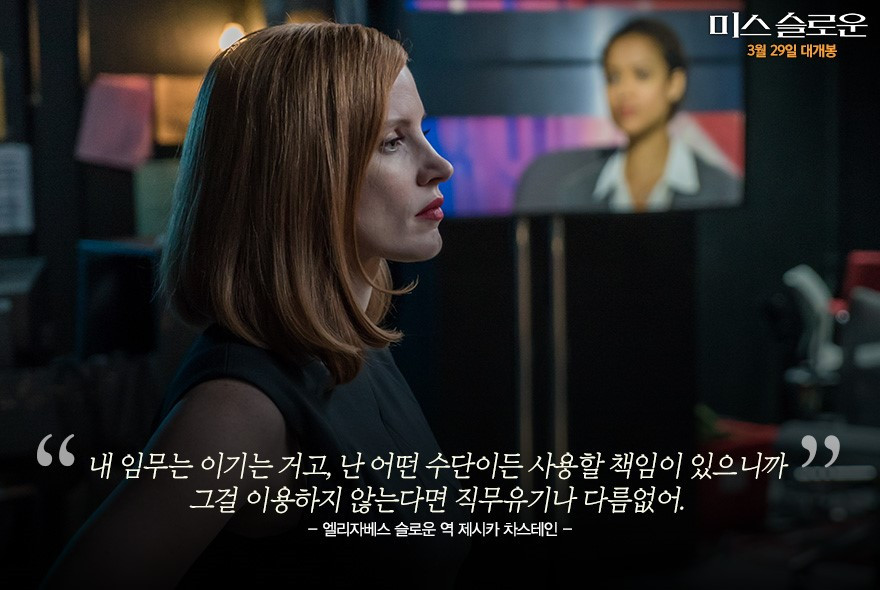 movie_image (18).jpg