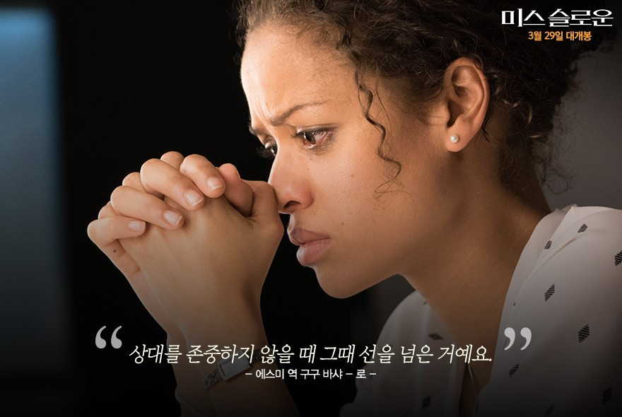 movie_image (17).jpg